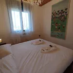 Copropriété La Casa Veneta - *
