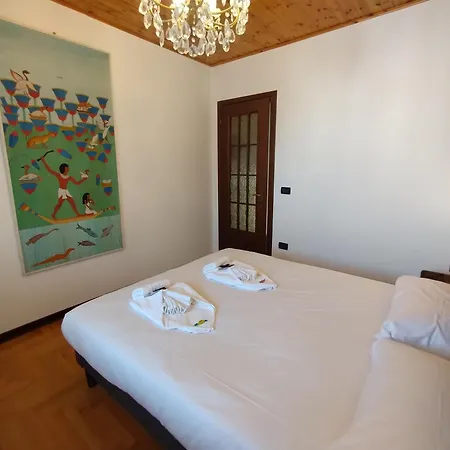 La Casa Veneta - 콘도 *